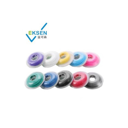 Eksen Power Chain