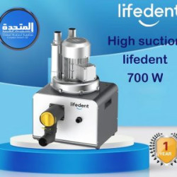 Lifedent High Suction device 700w