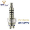 Mk Dent Coupling QC4014K