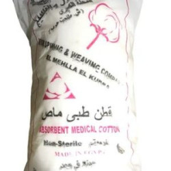 Cotton El Mehalla 500g
