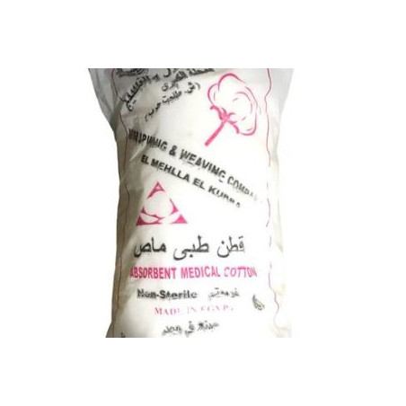 Cotton El Mehalla 500g