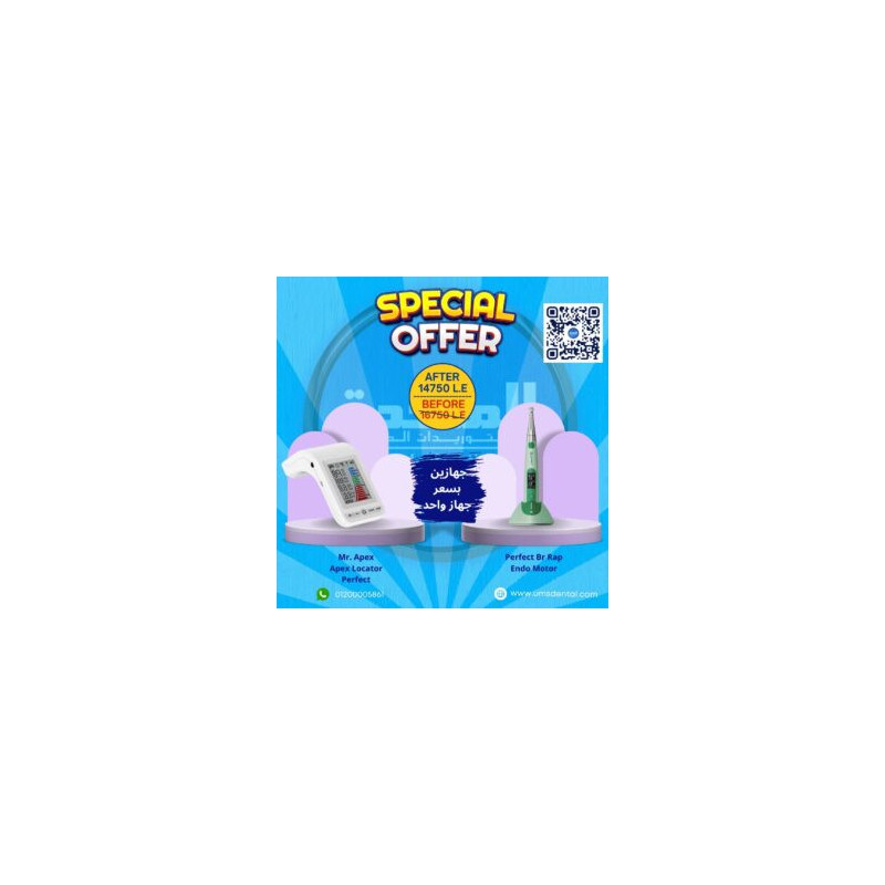 Endo Motor Perfect &  Mr Apex Locator