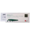 Green Tracing Sticks