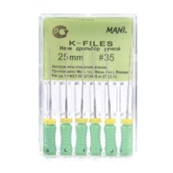 Mani K File Size 35