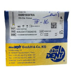 Okodent Tf 16 Low Speed