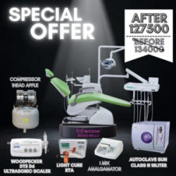 Special Offer 1