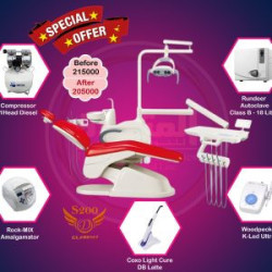 Special Offer 3