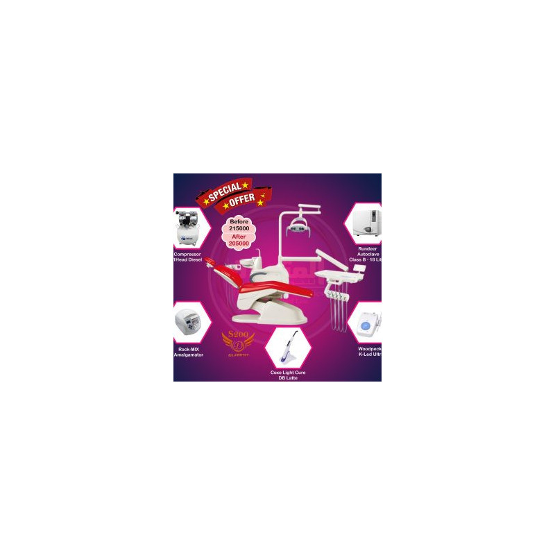 Special Offer 3