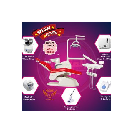 Special Offer 3